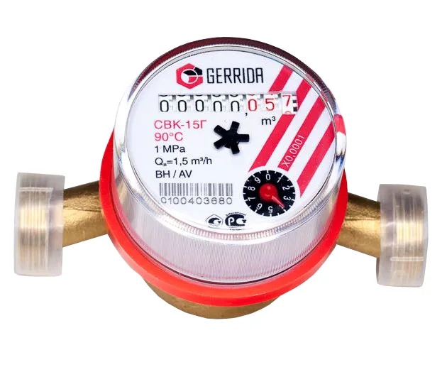 Cчетчик воды GERRIDA