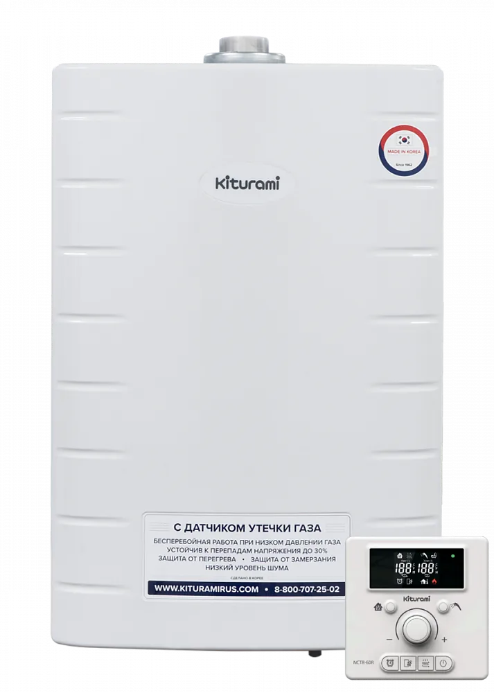 Газовый котел Kiturami world alpha 18